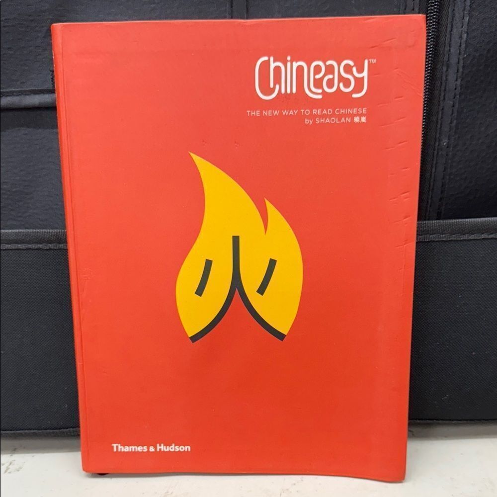 Chineasy Book by Thames & Hudson